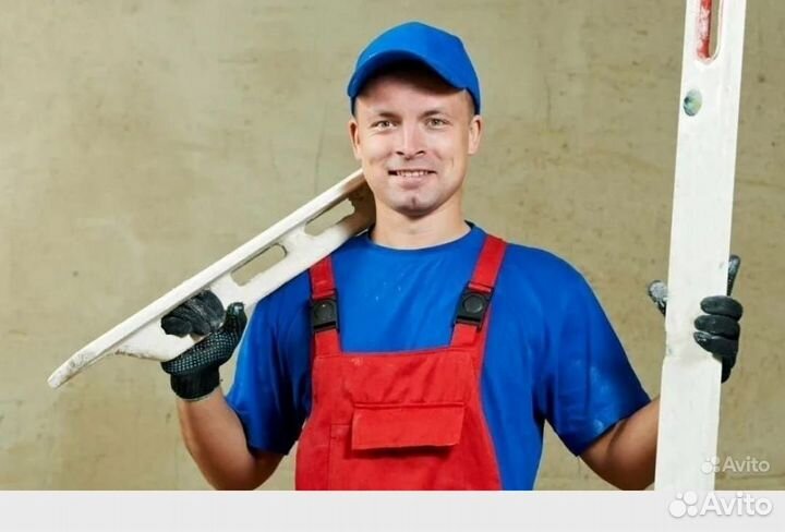 Сантехник 70/30