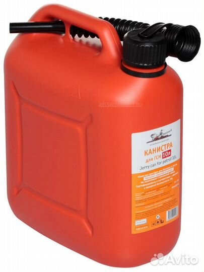 Airline ACF-10S Канистра 10 л пластиковая, крышка