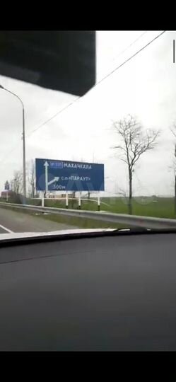 Участок 4 сот. (СНТ, ДНП)