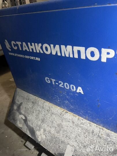 Станок для шиномонтажа