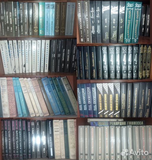Книги, много книг