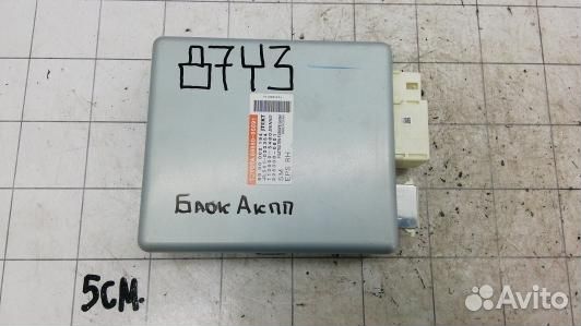 Блок управления АКПП toyota avensis T27 (87Y03OJ01