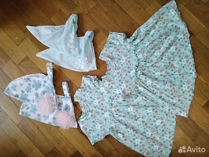 Одежда для двойни или близнецов пакетом