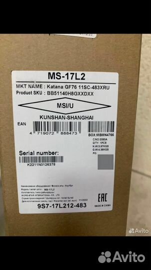 Ноутбук msi gf76 katana