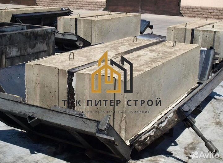 Блок фбс