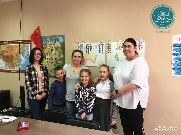 Репетитор (английский, огэ/егэ)