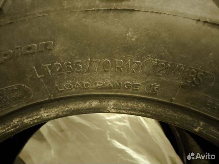 Bfgoodrich All-Terrain T/A 265/75 R17