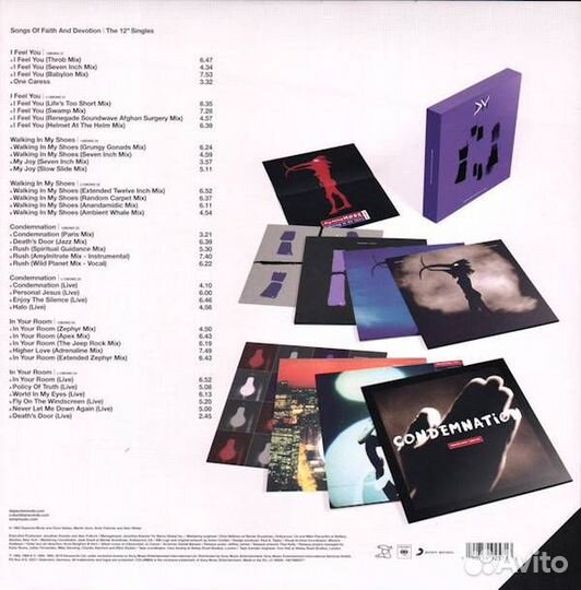 Depeche Mode Songs Of Faith And Devotion Box