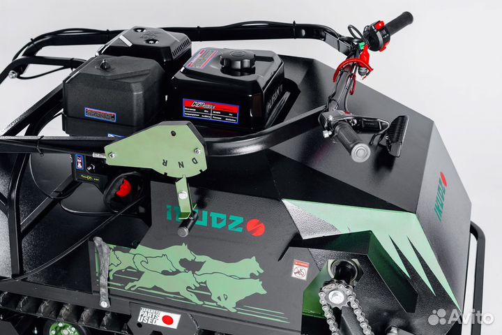 Ikudzo-briggs & stratton terrain 1500/700 EKR15