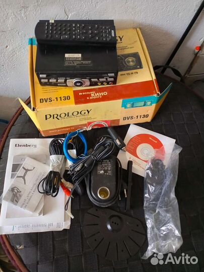 Дивиди плеер автомобильный