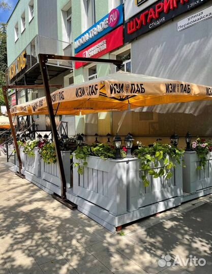 Уличный зонт для кафе