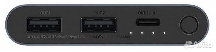 Power Bank Xiaomi 10000mAh 22.5W, синий