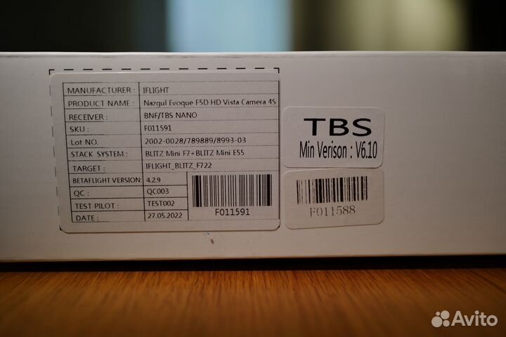 IFlight Nazgul Evoque F5D, DJI Vista HD, TBS, 4s +