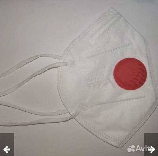 Маска респиратор kn99 ffp3