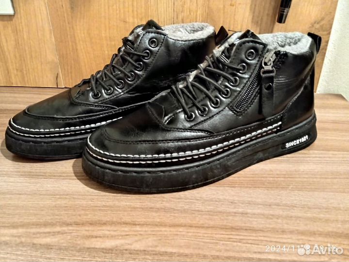 Мужские зимние ботинки