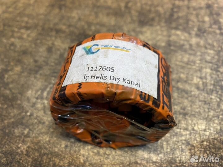 Втулка 111-7605