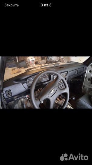 Накладна на торпеду нива 21213-14