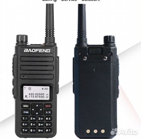Рации новые Baofeng DR-1801UV. DMR цифра+аналог