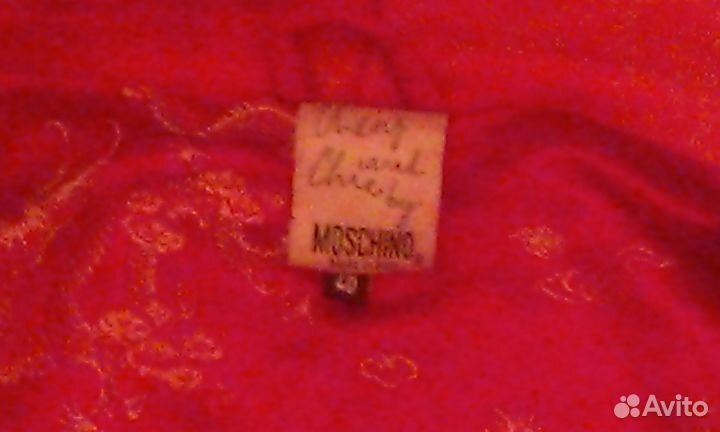 Шикарное оранжевое полупальто