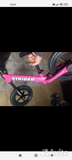 Беговел Strider Classic 12