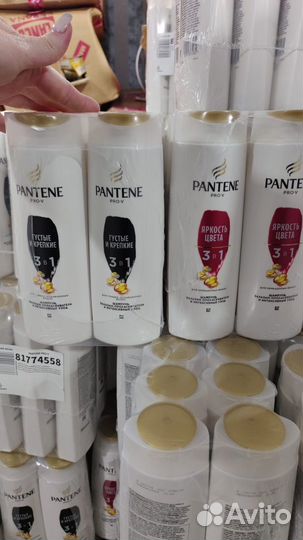 Шапунь пантин оптом
