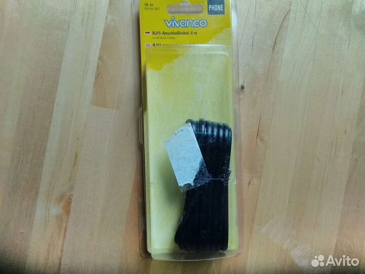 Телефонный шнур (6 м. ). Германия