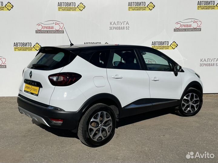 Renault Kaptur, 2020