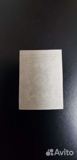 50 копеек генерал Родзянко. Боны, банкноты