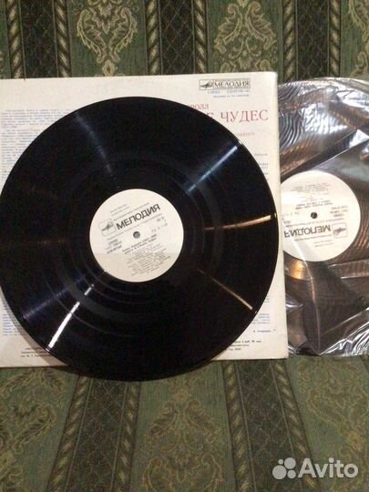 Граммпластинки Алиса в стране чудес (2 шт)