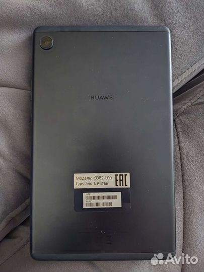Планшет huawei matepad t8