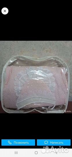 Конверт на выписку для девочки лето