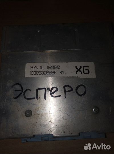 Эбу Двигателя Дэу Эсперо