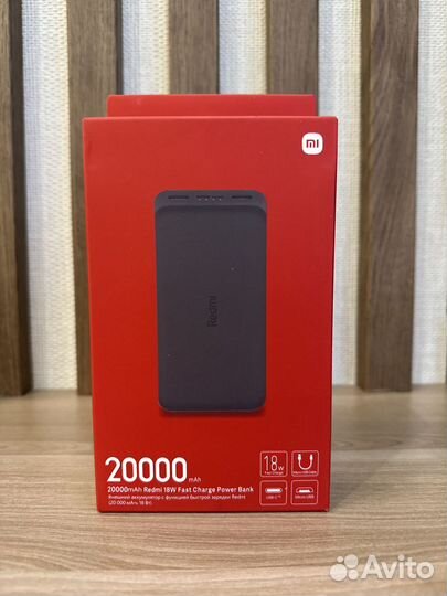 Xiaomi Redmi Power Bank Fast Charge, 20000 mAh, че
