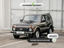 ВАЗ (LADA) 4x4 (Нива) 1.7 MT, 2018, 46 770 км, с пробегом, цена 732 100 руб.