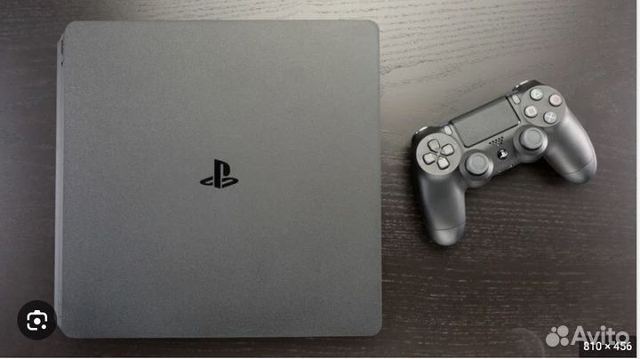 Playstation 4 slim 2,5 tb