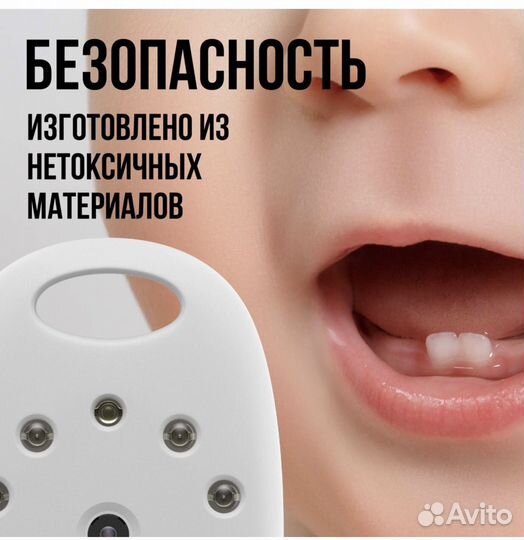 Видеоняня baby monitor