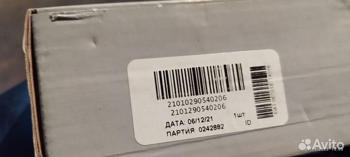 Амортизаторы ваз 2107 передние