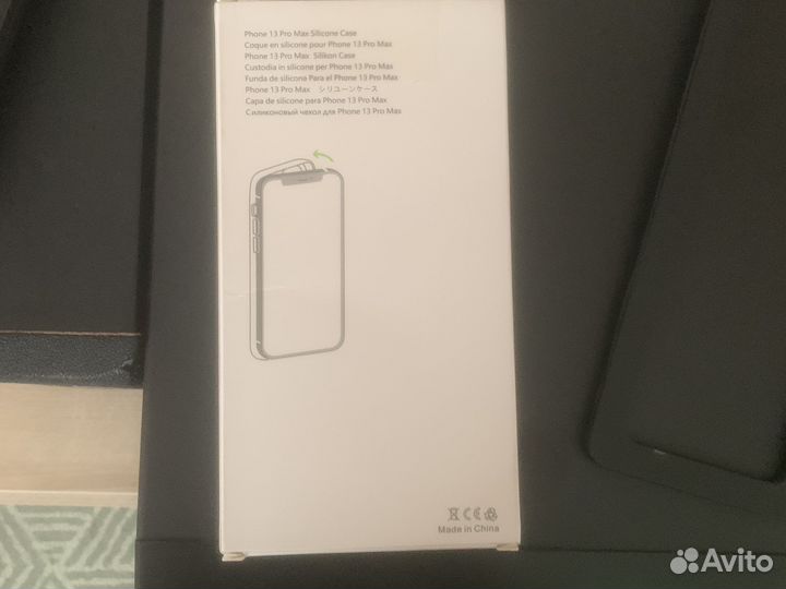 Чехол на айфон 13 про мах