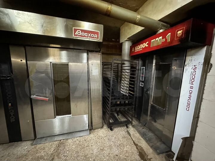 Офис, 248.2 м²