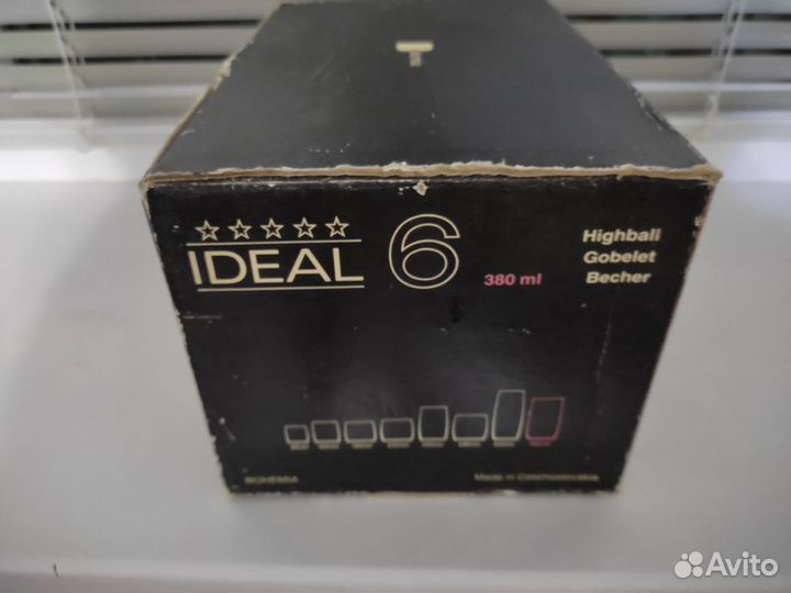 Бокалы Bohemia ideal 380ml