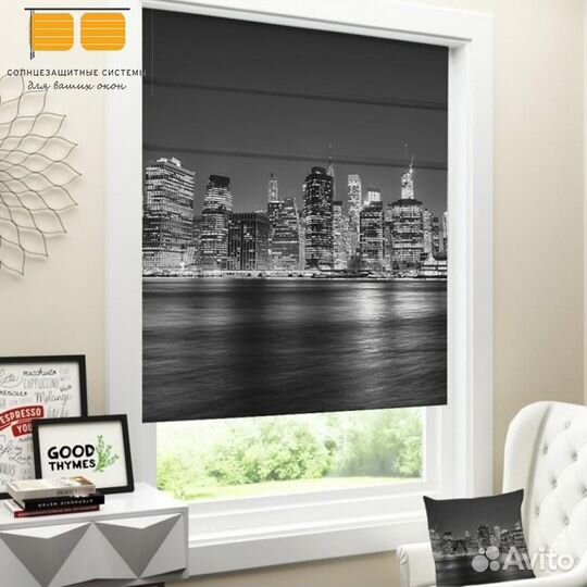 Жалюзи рулонные шторы блэкаут