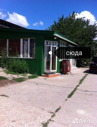 Жмых