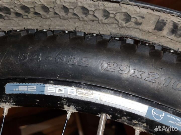 Покрышка для велосипеда 29 зимняя