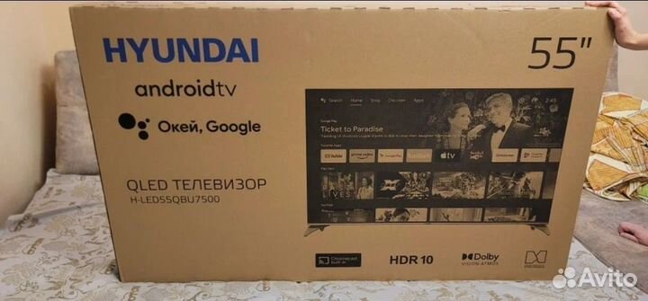 Телевизор Hyundai LED 55 SMART TV