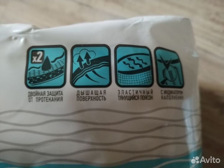 Памперсы трусы для взрослых l