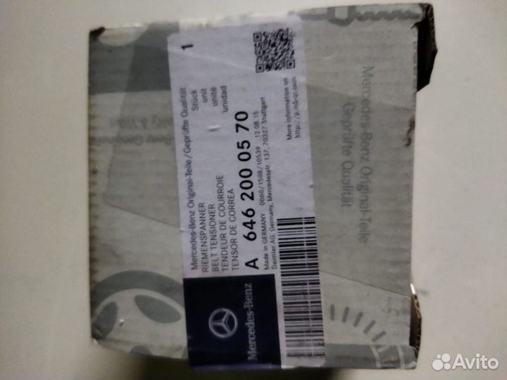 Натяжитель ремня генератора