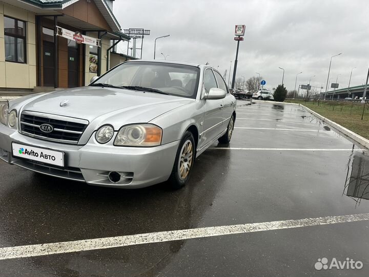 Kia Magentis 2.5 AT, 2004, 250 000 км