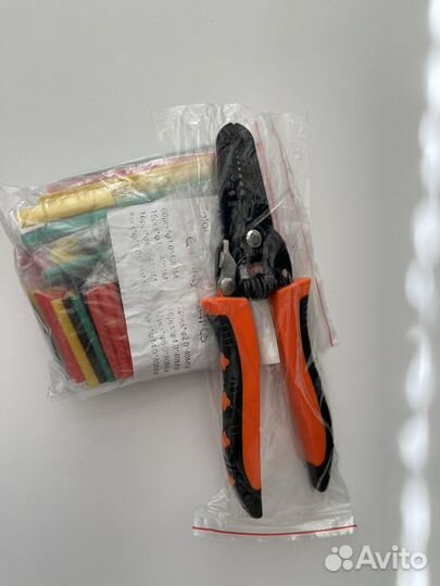 Новый набор