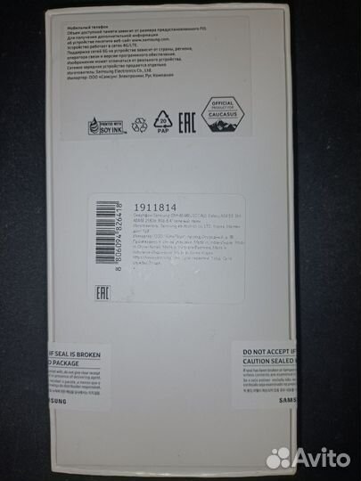 Samsung Galaxy A54, 8/256 ГБ