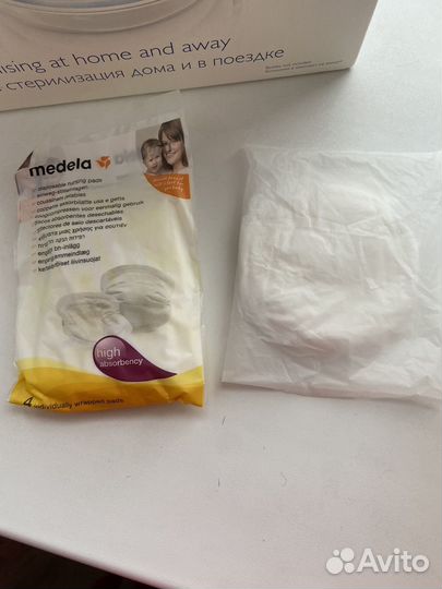 Стерилизатор philips avent